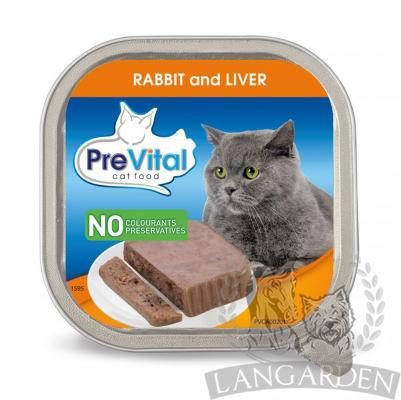 100g_PreVital_Classic alucup_Rabbit_and_liver_3D.jpg